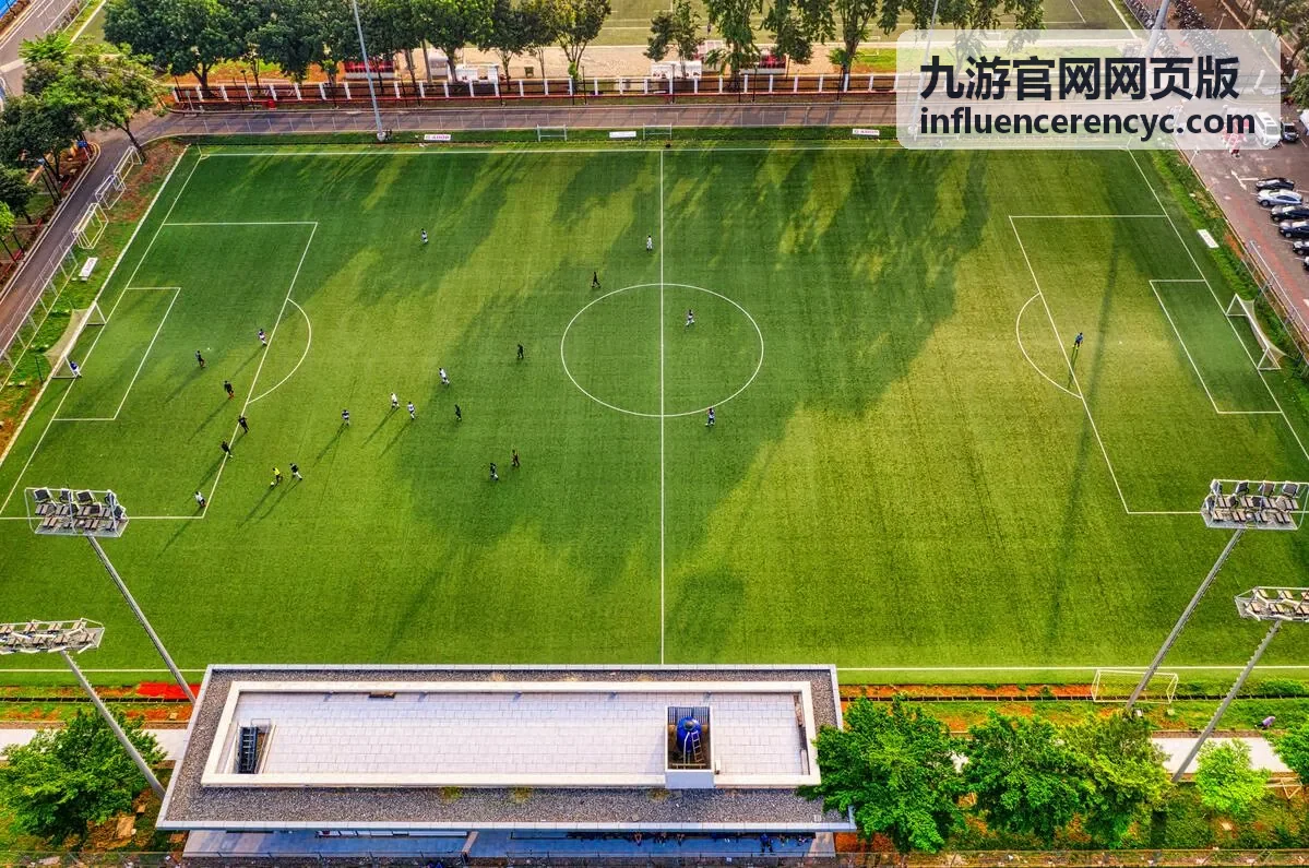 九游官网网页版每日任务安排场景